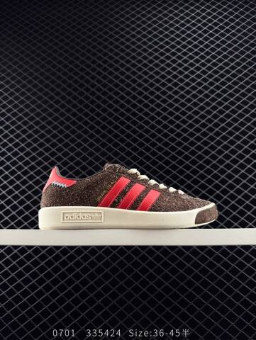 Other Brain Dead x Adidas Originals Forest Hills Core JR7942 36-45 Lifestyle - Unisex BS-78285