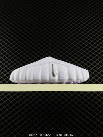 Nike Mind 001 White Light Purple EU 36-47 Slides - Unisex (BS-70552)