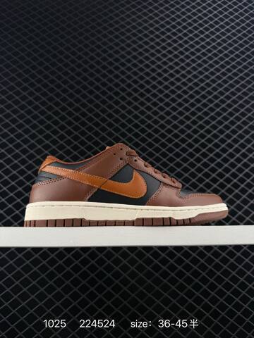 Nike SB Dunk Low Multi-color EU 36-45 5 Skate - Unisex (BS-74589)