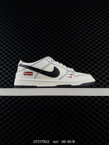 Nike Dunk SB Low Off White Taupe Black White Grey Olive Gum EU 36-45 Skate - Unisex (BS-70140)