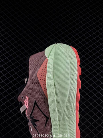 ASICS Magic Speed 4 Mauve Mint Coral Black EU 36-45 Running Shoe Running Sneakers - Unisex