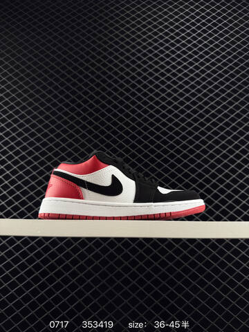 Jordan Air Jordan 1 Low Black White Grey EU 36-45 Sneaker - Unisex (BS-81049)