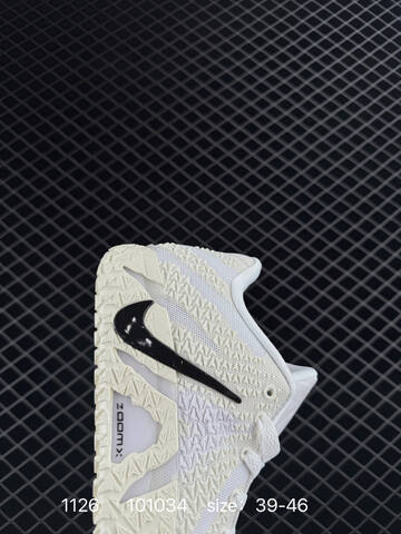 Nike JA 3 EP HF2794-100 White Black Cream 39-46 Basketball - Unisex (BS-73980)