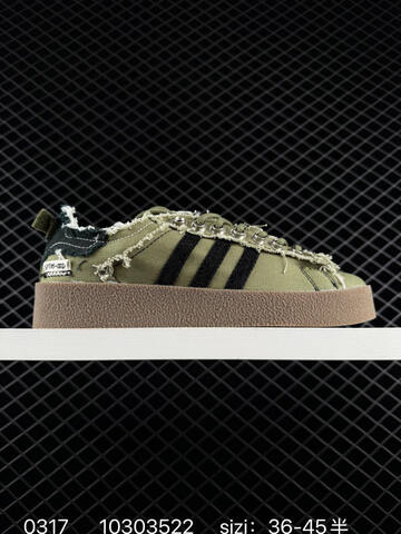 Song For The Mut x Adidas Originals Campus Sftm ID4791 36 36 5 37 Lifestyle Women s BS-76392