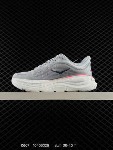 HOKA ONE ONE Bondi 8 Light Grey White Pink EU 36-40 Running Shoe Running Sneakers - Unisex (BS-86213)