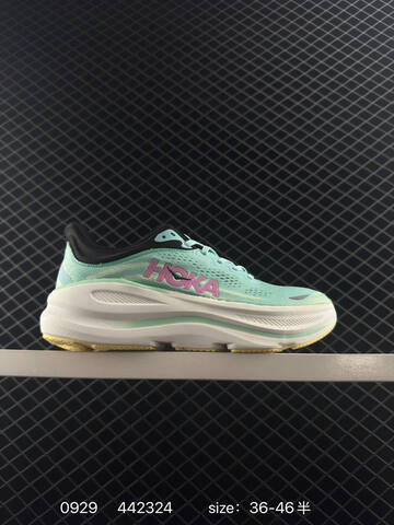 HOKA ONE ONE Bondi 9 Grey Off White Black EU 36-46 Running Shoe Running Sneakers - Unisex (BS-86431)
