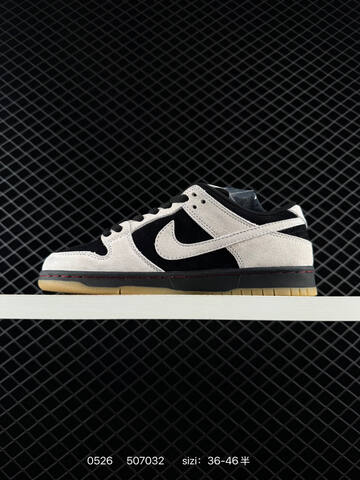 Nike SB Dunk Low Black Light Grey Gum Red EU 36-46 Skate - Unisex (BS-71190)