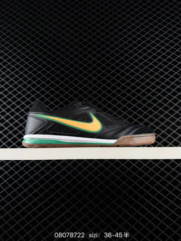 Nike Gato HQ6020 Multi Color EU 36-45 Skate - Unisex (BS-69894)