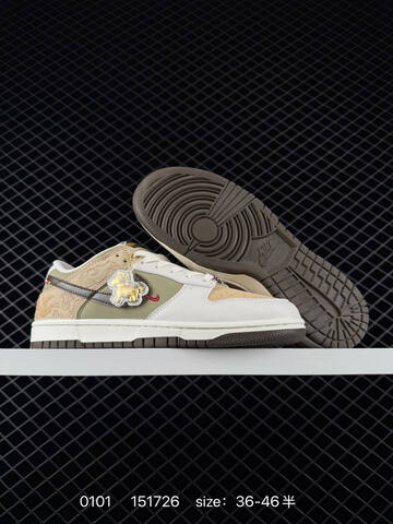 Nike SB Dunk Low Cream White Olive Tan Brown EU 36-46 5 Skate - Unisex (BS-73356)