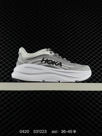 HOKA ONE ONE Bondi 8 Olive Green Off White EU 36-45 Running Shoe Running Sneakers - Unisex (BS-86253)