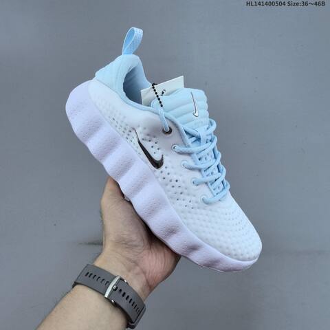 Nike HQ4308-003 White Light Blue Metallic Silver EU 36-46 Running Shoe - Unisex BS-60536