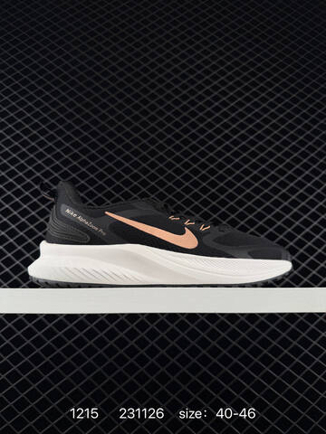 Nike AlphaZoom Pro Black White 36-46 Running - Unisex (BS-73684)