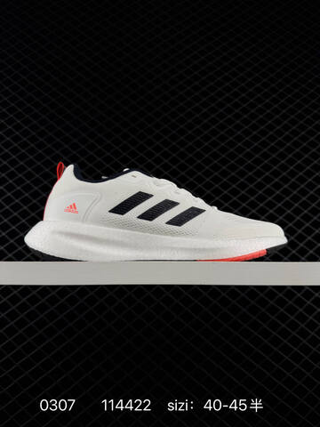 ADIDAS ULTRABOOST Adidas PureBOOST 21 GW4832 Lifestyle BS-76491