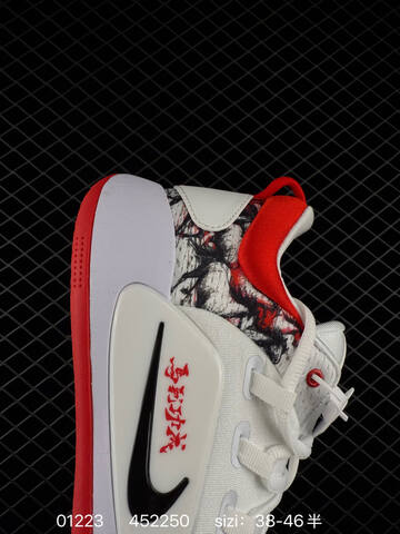 Nike Hyperdunk X Low EP White Red Black EU 38-46 5 Basketball - Unisex (BS-73009)