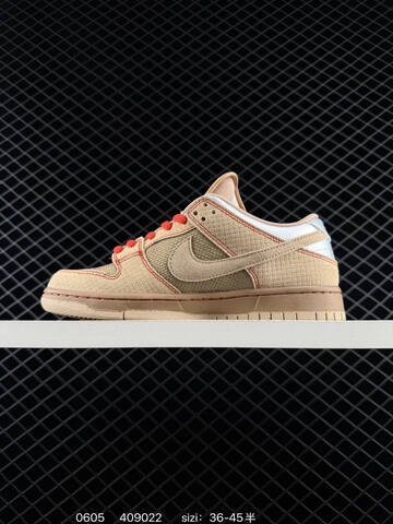 Nike SB Dunk Low Beige Red Silver Brown EU 36-45 Skate - Unisex (BS-70964)