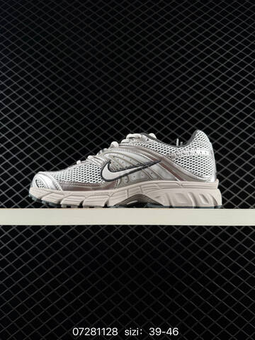 Nike Air Max Moto 2K HQ2056-101 Metallic Silver White Black Grey EU 39-46 Running - Unisex (BS-70054)