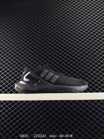 Other Adidas Originals Day Jogger Boost Lifestyle BS-77936