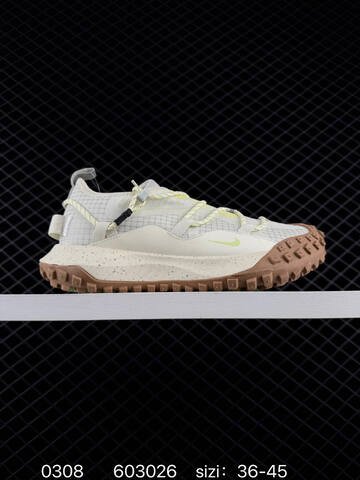 Nike ACG Mountain Fly Low GTX SE beige gray with tan outsole and red swoosh 36-45 trail