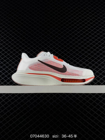 Nike Air Zoom Structure 12 White Black Orange Pink EU 36-45 Running - Unisex (BS-70429)