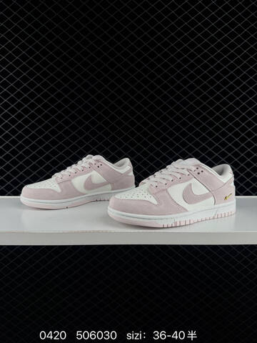 Nike Dunk Low Sail Light Pink With Gold Mini Swoosh EU 36-40 5 Lifestyle - Unisex BS-71990