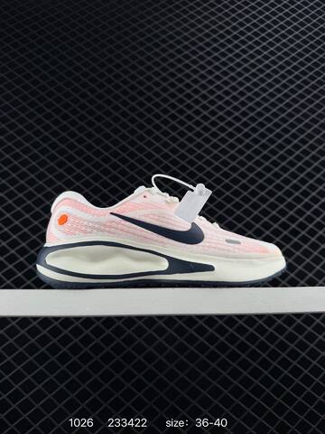 Nike Journey Run White Volt Black EU 36-45 Running - Unisex (BS-74555)