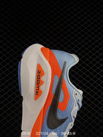 Nike Structure Plus ReactX Air Zoom Blue Orange White Black EU 36-45 Running - Unisex BS-71373