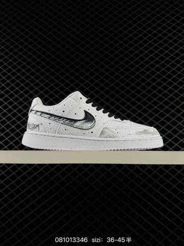 Nike Court Vision Low DIY White Black Silver EU 36-45 Skate Shoe - Unisex (BS-69853)