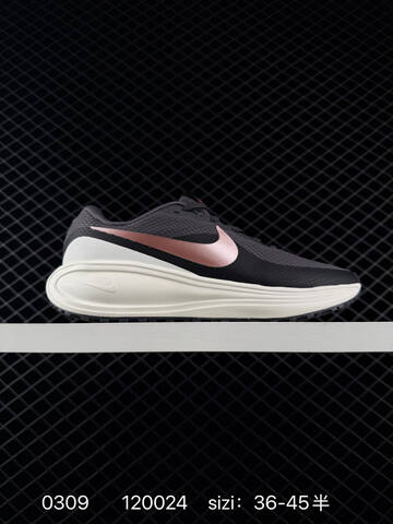 Nike Revolution 8 HJ9198-105 White Blue EU 36-45 5 Running - Unisex (BS-72730)