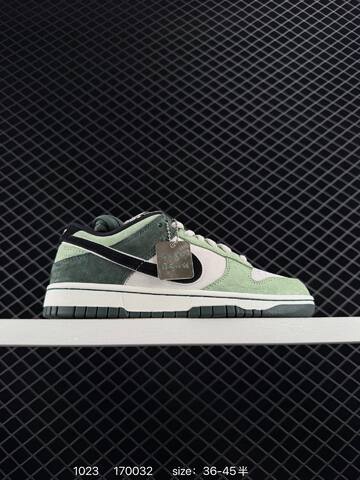 Nike SB Dunk Low Beige Brown White EU 36-45 Skate - Unisex (BS-74639)