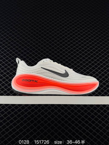 Nike Vomero Plus White Aqua Volt Silver Orange Pink Red EU 36-46 5 Running - Unisex (BS-72905)