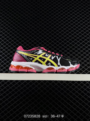ASICS GEL NIMBUS 16 Blue Neon Yellow Silver White EU 36-47 Running Shoe Running Sneakers - Unisex (BS-81710)