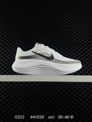 Nike Journey Run White Grey Silver EU 36-46 Running - Unisex (BS-72517)