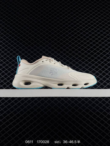 LOEWE x On Cloudsolo Cream Beige White EU 36-46 5 Running Shoe Running Sneakers - Unisex (BS-85171)
