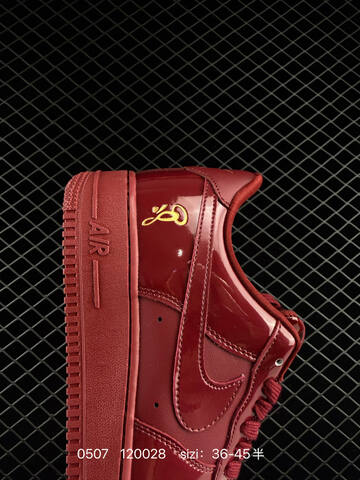 Nike Air Force 1 07 LV8 IO9970-638 Burgundy Red Gold EU 36-45 Lifestyle - Unisex (BS-71630)