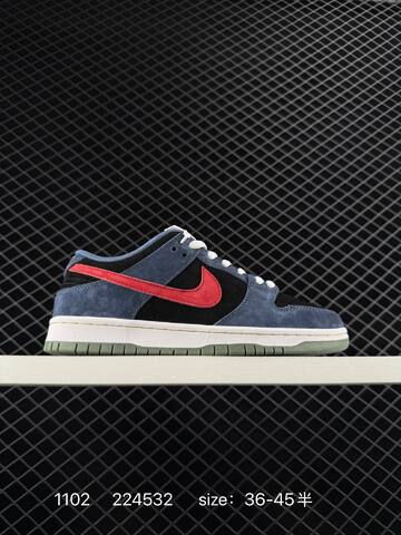 Nike Dunk SB Low Dust Noir Blue-green Suede Cream Swoosh White Midsole Green Outsole EU 36-45 Skate - Unisex (BS-74418)