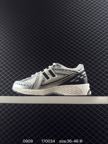 New Balance 1906R White Silver Black Cream EU 36-46 Sneaker - Unisex (BS-82853)