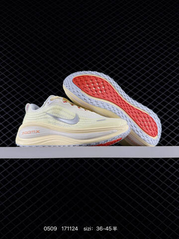 Nike Vomero Plus Light Pink Beige White Neon Green Black EU 36-45 Running - Unisex (BS-71590)
