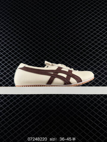 Onitsuka Tiger Mexico 66 Beige Brown EU 36-45 Sneaker Casual Sneakers - Unisex (BS-81706)