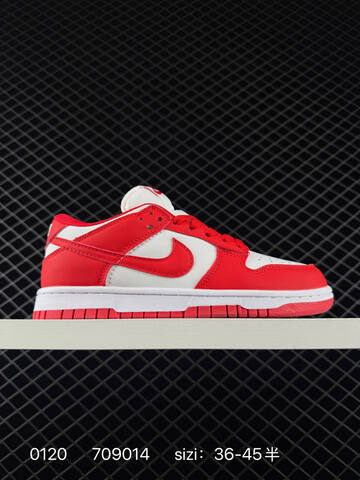 Nike SB Dunk Low Orange White EU 36-45 5 Skate - Unisex (BS-73066)