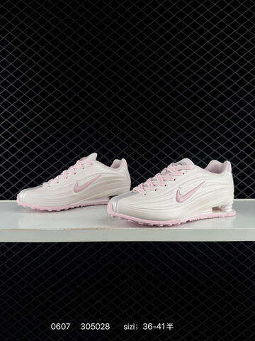 NIKE SHOX Z SE Maha Amsterdam x Nike T90 Shox Magia Lifestyle BS-70903