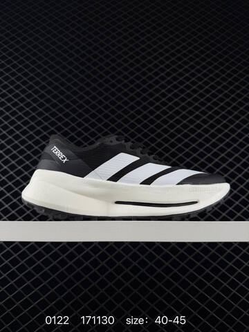 Adidas Adizero Evo SL M Flywire Zoom J Lifestyle BS-76614