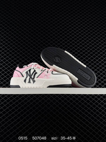 MLB Chunky Liner PU DIY White Pink Black EU 35-45 Sneaker Casual Sneakers - Unisex