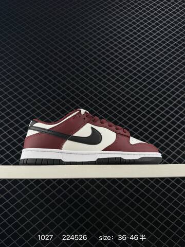 Nike SB Dunk Low Ironstone White Black 36-46 5 Skate - Unisex (BS-74539)