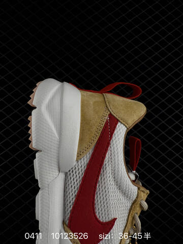 Nike Tom Sachs x Nike Craft Mars Yard 2 0 AA2261-200 White Wheat Red EU 36-45 Lifestyle - Unisex (BS-72167)