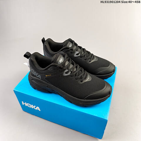HOKA ONE ONE Challenger ATR 7 GTX Black Gum Brown EU 40-45 Trail Shoe Trail Running Sneakers - Men's (BS-69438)