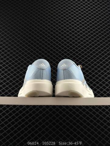 ADIDAS ADIZERO EVO SL AdiZero Adios Pro EVO Light Lifestyle BS-78330