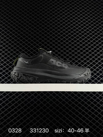 Nike ACG Mountain Fly 2 Low Multi Color EU 36-46 Trail - Unisex (BS-72390)