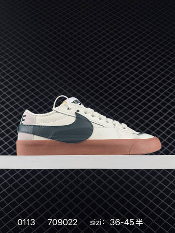 Nike Blazer 77 Low Jumbo White Orange EU 36-45 Lifestyle - Unisex (BS-73162)