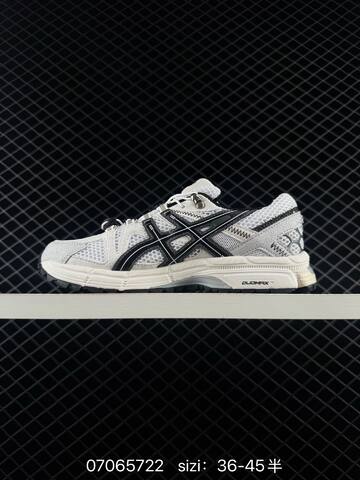 ASICS GEL KAHANA 8 White Black Cream EU 36-45 Trail Shoe Trail Running Sneakers - Unisex (BS-81769)