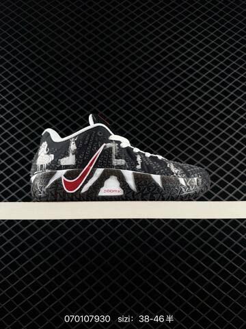 Nike JA 3 EP Red White Black Pink Yellow EU 38-46 Basketball - Unisex (BS-70318)